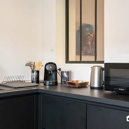 Petit Paradis - Terrasse Privee - 100m De La Gare * Hénin-Beaumont